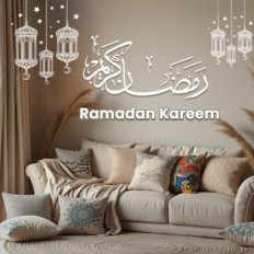 مجموعة رمضان